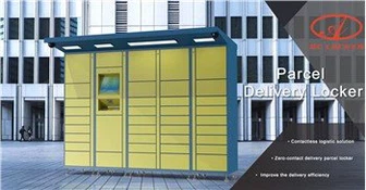 Được xây dựng trong Hộp giao hàng bưu kiện