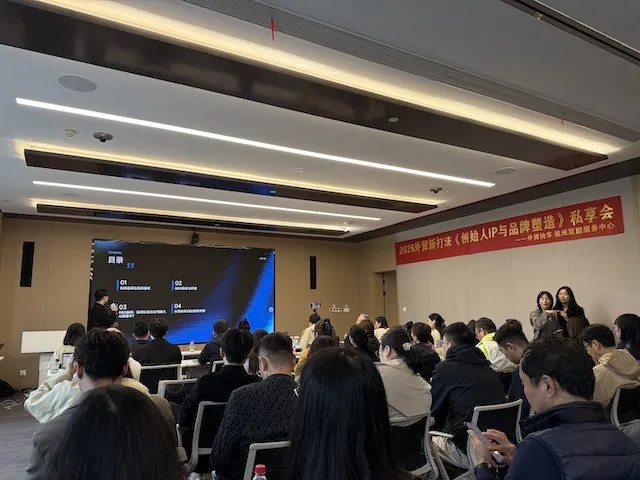 Dongchen Electronics nâng cao kỹ năng thông qua việc tham gia đào tạo